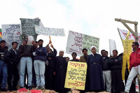 UNEMPLOYMENT DEMONSTRATION.