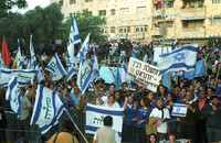 The main opposition parties in the Knesset, Likud, Tzomet, National Religious Party and Moledet, organised a big rally in Jerusalem today.