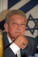 תערוכת טכנולוגיה מדע 93.