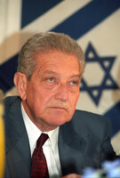 תערוכת טכנולוגיה מדע 93.