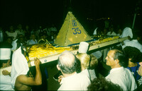 שגריר מצרים מוחמד בסיוני ערך קבלת פנים מסורתית במעונו ביום הזיכרון להפיכה המצרית להפלת המלוכה.