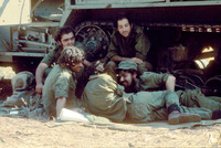 תצלום משנת 1973.