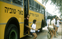 Children of the Ber Tuvia region returning home from the regional school.