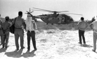 US Senator Edward Kennedy and wife visiting Israeli sites.