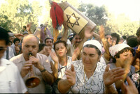 פולקלור ופנים.