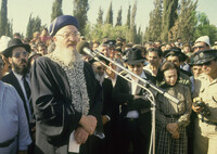 The children killed in the tragical accident when a train hit their bus they travel near Hadera.