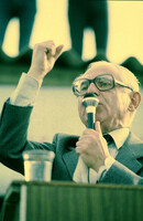 יום האדמה.
