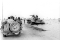 IDF in progress.