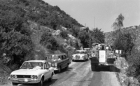 מבצע שלום הגליל.