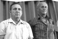 Meir Hazorea with Kalman Magen.