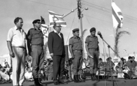 Inauguration ceremony of the new Nahal settlement south of Han Yunis, Gaza Strip.