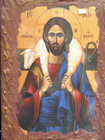 The Church ??? at Kalia on the Dead Sea.