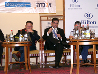 הכנס ה-10 של אגודת העיתונאים.