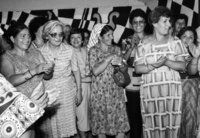 Summer vacation for women was organized by the Likud Party in Moshe Katzav and PM Begin's wife Aliza took part.