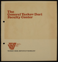 The General Yaakov Dori Faculty Center, 1974.