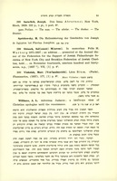 Arthur Lukyn Williams, "Adversus Judaeis; a bird's-eye view of Christian apologiae until the renaissance" (1935).