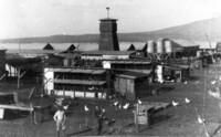 מולדת 1942 רפרודוקציה.