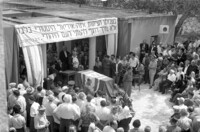 מסע ההלוויה של דב בר בורוכוב.