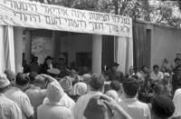 מסע ההלוויה של דב בר בורוכוב.