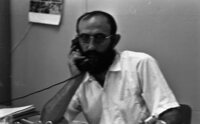 ביה"ס חבד.