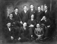 חברים של שמואל מקנדה.