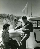 חקירות -העדרים.