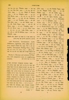 Leo Picard, "Structure and Evolution of Palestine, with Comparative Notes on Neighbouring Countries" (1943).