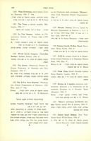דוד פרענקיל (עורך), "ספר היובל לכבוד הפרופיסור אלכסנדר מארכס" (תשג).