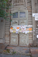 Photograph of: Soldeirs' (Wooden) Synagogue in Tomsk : Entrance.