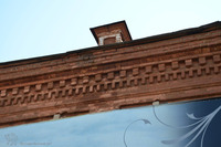 Photograph of: Synagogue in Mariinsk : Exterior.