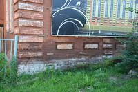 Photograph of: Synagogue in Mariinsk : Exterior.