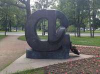 Photograph of: "Formula of Sorrow" memorial in Pushkin.