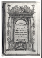 Photograph of: Cincinnati Provancial Siddur : Fol. 1.