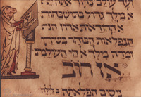 Photograph of: Birds' Head Haggadah : Fol.40.
