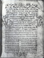 Photograph of: Metz JTS Seder Selihot : Fol.111v.