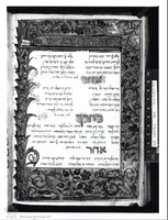 Photograph of: London Carpentras Mahzor : Fol. 81v.