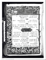 Photograph of: London Carpentras Mahzor : Fol. 162.