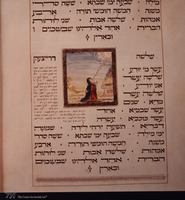 Photograph of: London Leipnik Haggadah : Fol. 37v.