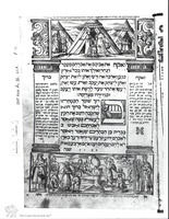 Photograph of: Venice Haggadah of 1609 (Printed) : Fol. 11.
