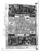 Photograph of: Venice Haggadah of 1609 (Printed) : Fol. 15.