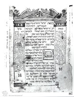 Photograph of: Venice Haggadah of 1609 (Printed) : Fol. 29.