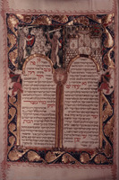 Photograph of: First Kennicott Bible : Fol. 443.