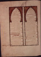 Photograph of: Oxford Ibn Gaon Bible : Fol. 6.