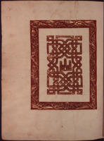 Photograph of: Oxford Ibn Gaon Bible : Fol. 15.