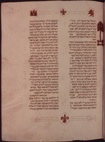 Photograph of: Oxford Ibn Gaon Bible : Fol. 76.