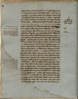 Photograph of: Paulus Aemilius' Kabbalistic Miscellany : Fol. 212.