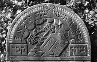 Photograph of: Memorial to the Holocaust victims at the Jewish cemetery in Mińsk Mazowiecki.