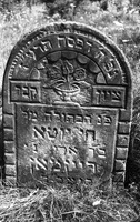 Photograph of: Memorial to the Holocaust victims at the Jewish cemetery in Mińsk Mazowiecki.