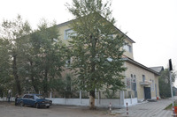 Photograph of: Synagogue in Ulan Ude : Exterior.