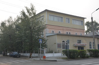 Photograph of: Synagogue in Ulan Ude.
